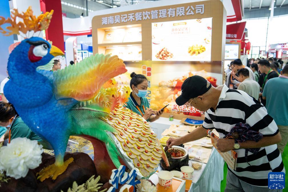白菜网体验金无需申请