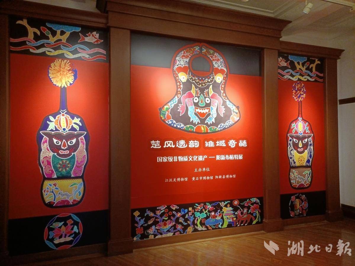 白家乐小路长顶路打法